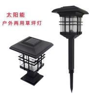 太阳能柱头灯小房子灯 庭院别墅围墙照明路灯 户外防水地插草坪灯Q5