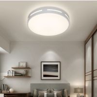 全屋灯具套餐组合两室一厅led吸顶灯卧室灯客厅灯房间灯成套灯具D8