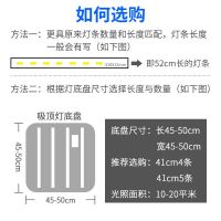 led吸顶灯灯条灯芯长条替换led灯板灯带光源单色三色变光贴片灯管P0