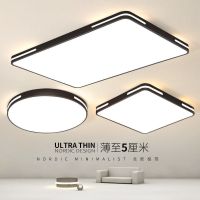 客厅灯led吸顶灯房间卧室灯过道灯饰现代大气简约灯家用北欧灯具W7