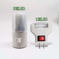 小夜灯带开关白光小夜灯插电宝宝灯床头灯喂奶灯婴儿护眼灯插座