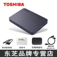 移动硬盘4TA3新小黑2T移动硬盘USB3.0手机外接硬盘1T兼容MACC|标配+硬盘包+双供电增压线 2TB