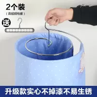 螺旋式晒衣架不锈钢晾晒床单被单架古达凉被子圆形大衣晾衣 升级版实心(不掉漆不易生锈)[2个装](送1九孔衣架) 1个