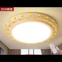 吸顶灯圆形客厅灯北欧现代简约古达 温馨主卧室灯餐厅阳台灯具