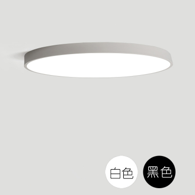 吸顶灯简约现代北欧客厅灯具古达餐厅书房过道阳台房间卧室灯