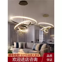 客厅吊灯现代简约灯饰网红轻奢北欧灯具古达创意个性卧室吧台餐厅吊灯