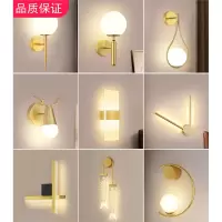 床头灯壁灯卧室过道楼梯灯古达现代简约创意北欧网红轻奢背景墙灯客厅