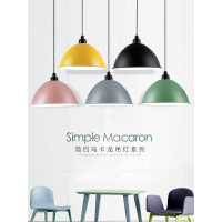北欧马卡龙吊灯古达创意个性工业风办公室厂房舞蹈室餐厅