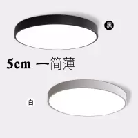 吸顶灯圆形卧室客厅灯古达现代简约北欧餐厅过道阳台走廊灯具