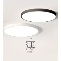 吸顶灯圆形卧室灯古达现代简约大气客厅灯过道走廊阳台灯具
