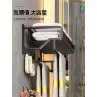 卫生间毛巾架免打孔浴室厕所置物架古达壁挂衣服收纳太空铝黑色浴巾架