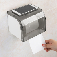 古达卷纸盒挂壁式厕所卫生间纸巾盒免打孔家用厕纸置物架浴室纸筒(GD-04)