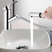 古达面盆龙头洗脸盆洗手池厨房伸缩水龙头抽拉式水槽洗菜家用防溅(GD-22)