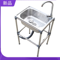 古达装修临时洗手盆简易卫生间洗脸盆工地简单洗手池带支架洗脸池单槽