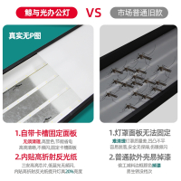 鲸与光长条灯办公室吊灯商用现代长方形方通条形灯吊线吸顶灯具(aP8)