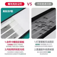 鲸与光长条灯办公室吊灯商用现代长方形方通条形灯吊线吸顶灯具(aP8)