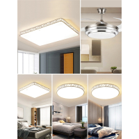 TCL灯具吸顶灯长方形客厅灯简约现代大气家用卧室灯大厅灯