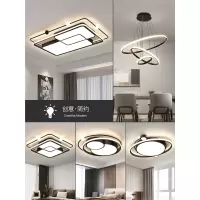 古达客厅吊灯现代简约大气主灯 吸顶灯轻奢灯具组合全屋套餐