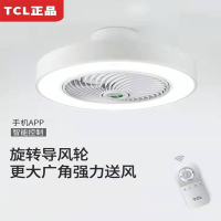 TCL吸顶风扇灯卧室北欧吊扇灯家用餐厅儿童房电扇灯一体风扇吊灯