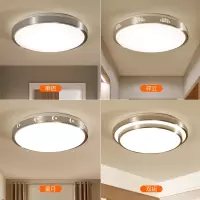 古达吸顶灯圆形铝材卧室灯衣帽间书房卫生间厕所玄关灯过道阳台灯