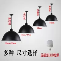 古达工矿灯黑色车间仓库工厂灯工业风吊灯单头舞蹈室商铺灯罩外壳