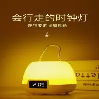 古达遥控充电小夜灯婴儿喂奶卧室睡眠床头柔光夜灯移动月子专用