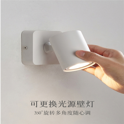 古达壁灯床头卧室过道客厅墙壁阳台创意简约现代阅读装饰旋转壁画射灯