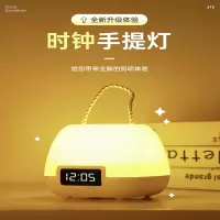 古达小夜灯婴儿喂奶床头新生儿月子家用充电式遥控台灯卧室睡眠灯