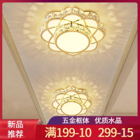 大海边 水晶过道灯走廊灯现代简约玄关灯轻奢入户吸顶灯