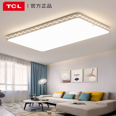 TCL照明卧室灯现代简约大气主家用吸顶灯方形卧室餐厅书房灯具