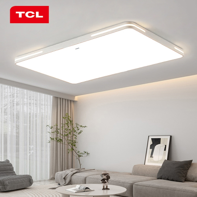TCL客厅灯现代简约大气灯具组合全屋套餐主灯吸顶灯