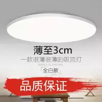 大海边圆形吸顶灯走廊简约现代客厅灯卧室灯房间灯阳台家用灯具