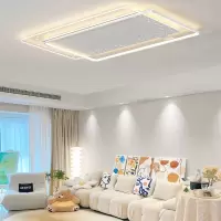 奶油风吸顶灯现代简约家用大气房间卧室灯古达客厅灯灯具大全