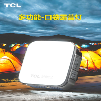 TCL露营灯太阳能充电应急灯停电家用营地帐篷户外照明灯