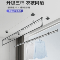 古达手摇升降晾衣架阳台顶装双杆式手动晾衣杆自动家用室内晒被凉衣架