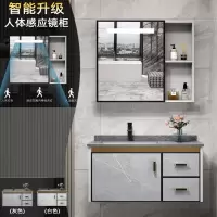 古达现代简约太空铝浴室柜卫生间洗脸盆组合一体陶瓷洗手池洗漱台面盆