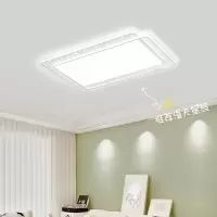 古达长方形客厅吸顶灯主卧室吊灯具现代简约大气