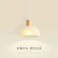 古达原木纹卧室床头灯简约现代单头玻璃吊灯北欧餐厅饭桌吧台灯具