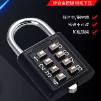 古达合金按键数字密码锁小型更衣柜行李箱家用锁头宿舍防盗锁挂锁