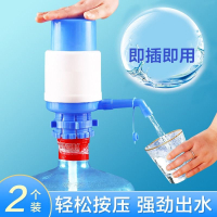 古达压水器桶装水手动压水泵抽水器纯净水吸水器饮水器家用