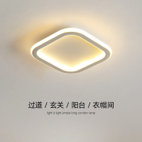 古达阳台灯走廊过道灯玄关入户门厅灯简约现代衣帽间小吸顶灯