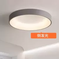 古达卧室灯吸顶灯北欧简约现代客房极简圆形餐厅房间主卧室灯