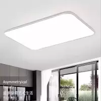 古达客厅吸顶灯LED现代简约大气房间卧室大厅灯灯具