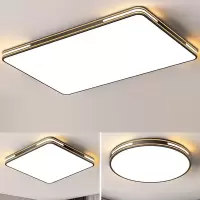 古达大气客厅主灯卧室餐厅灯现代简约风LED智能吸顶灯灯具