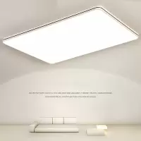 古达客厅灯简约现代大气led吸顶灯家用轻奢卧室餐厅灯具