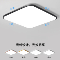 古达led三防吸顶灯正方形主卧室灯简约现代家用餐厅厨房浴室灯具