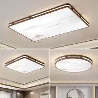 古达新中式客厅灯led吸顶灯现代简约大气大灯餐厅卧室灯主卧