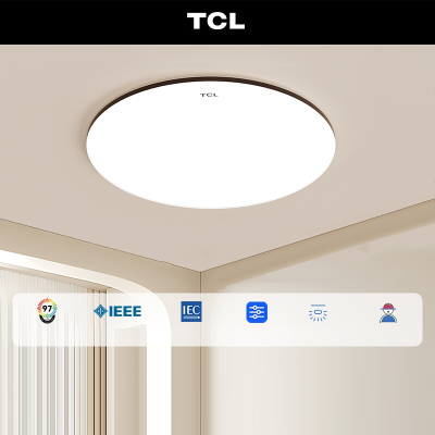TCL灯具现代简约全光谱儿童学习吸顶灯灯书房卧室灯珀影