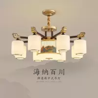 古达新中式吊灯客厅灯中国风禅意复古书房灯餐厅灯大气家用别墅大厅灯