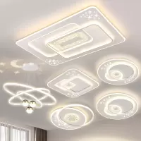 古达客厅灯现代简约大气led吸顶灯卧室餐厅吊灯灯具全屋套餐
